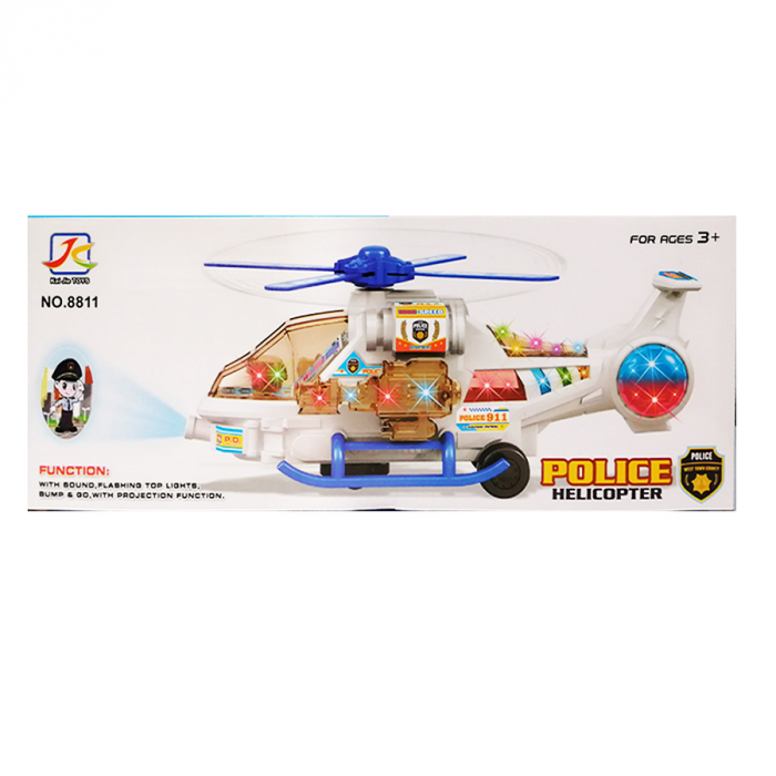Jucarie interactiva Vision, Elicopter de interventie "Police Helicopter" [4]