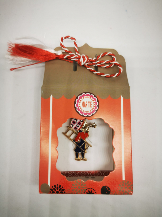 Martisor Brosa de Metal, Hornarul Vesel, in cutie de carton cu snur gros, Colectia VisionXXI [2]