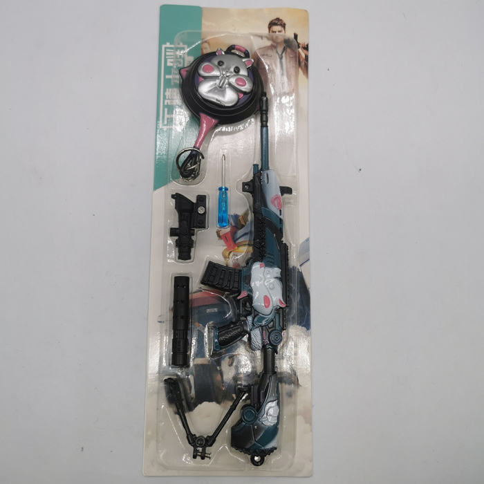 Miniatura de colectie Pusca Sniper 25 cm, Integral din metal, cu luneta, amortizor si trepied demontabile, Model Black Cat negru cu galben, Vision XXI [5]