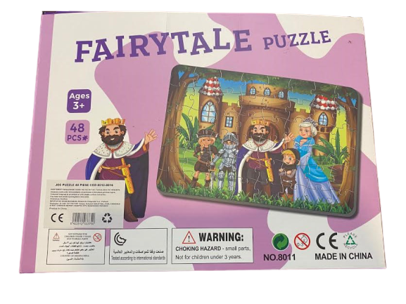 Puzzle 48 de piese, Fairytale Puzzle- Vision, 48 x 28  cm [2]