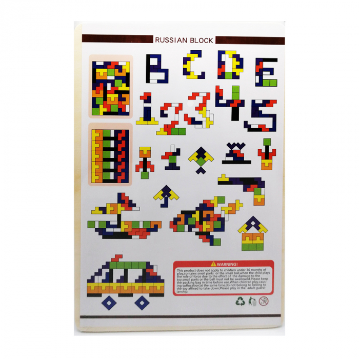 Puzzle lemn Vision, incastru, Tetris, 35 de piese [2]