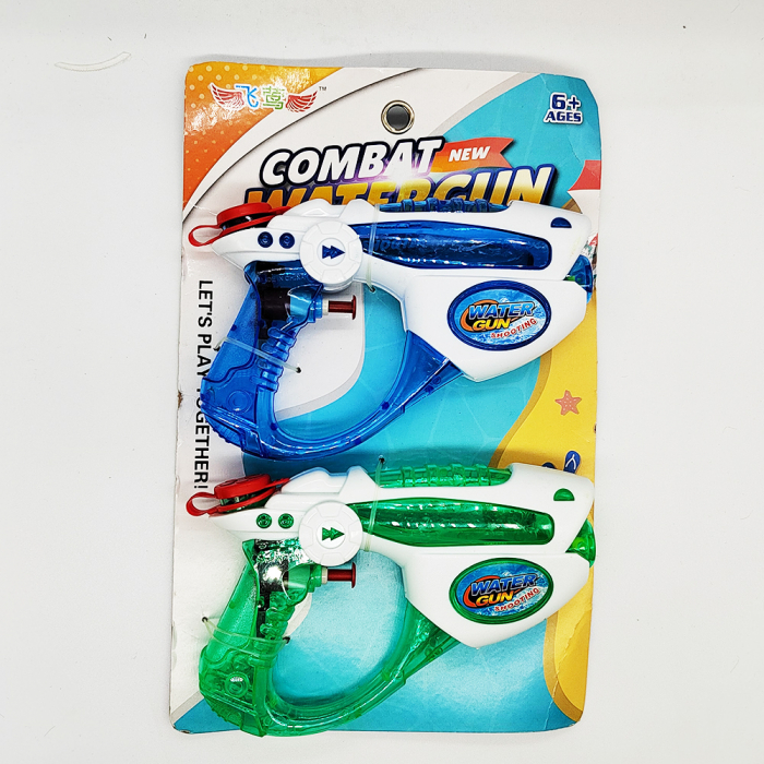Set doua pistoale de apa Combat Watergun 2x18cm, VisionXXI [2]