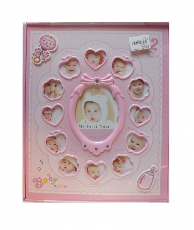 Cadouri - Album foto Vision, pentru bebelusi 240 poze format poze 10x15 cm