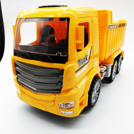 Basculanta cu baterii, 30 cm, Vision [1]