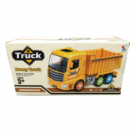 Basculanta cu baterii, 30 cm, Vision [0]