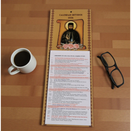 Calendar de Perete "Batranesc", Crestin Ortodox, 2026, Vision XXI [0]