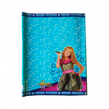 Alte accesorii scolare - Coperta caiet A5 HM