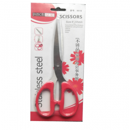 Foarfece si cuttere - Foarfeca birou Vision 20 cm