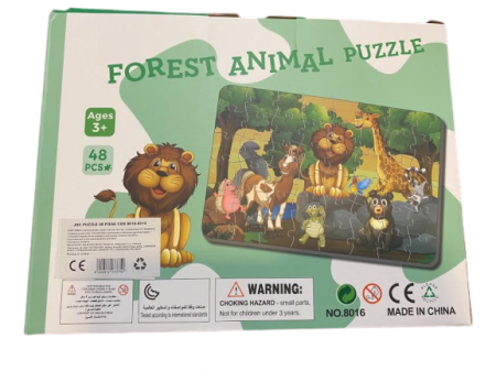 Puzzle cu  48 de piese, Forest Animal Puzzle- Vision 42 x 28 cm [1]