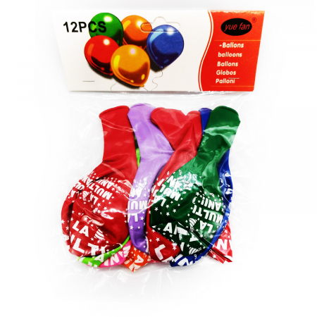 Decoratiuni de Petrecere - Set 10 baloane Vision "La Multi Ani!", multicolor