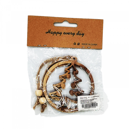 Articole de Craciun - Set 2 Decoratiuni de Craciun din Lemn Natur, cu Snur pentru agatare in Brad, Glob cu Bradulet, VisionXXI