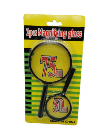 Alte accesorii scolare - Set 2 Lupe de sticla, 75 si 50mm, Vision