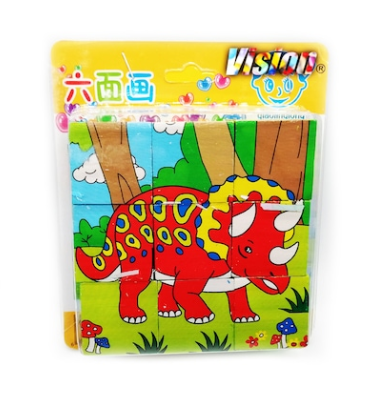 Cuburi si caramizi - Set 9 cuburi-puzzle din lemn, 6 fete, 6 povesti, Dinozauri, 10x10cm, Vision