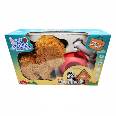 Jucarii interactive copii - Set de joaca pentru copii, Pet Park, Catelus din Plus cu baterii, care se deplaseaza, misca capul, sunete, 18cm, VisionXXI