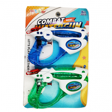 Jucarii pentru plaja si nisip - Set doua pistoale de apa Combat Watergun 2x18cm, VisionXXI