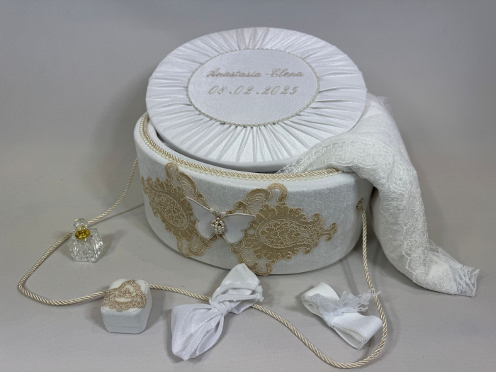 Trusou botez la cufar din catifea Elegance [3]