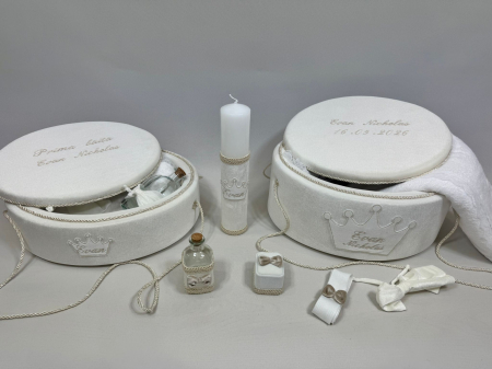 Set trusou botez cu lumanare + Set prima baita Basic [6]