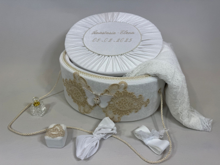 Trusou botez la cufar din catifea Elegance [2]