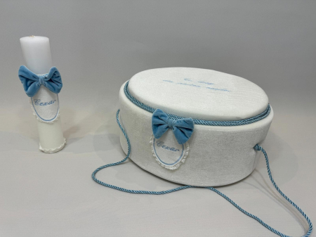 Trusou botez la cufar din catifea Basic [4]