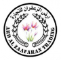 Ard Al Zaafaran