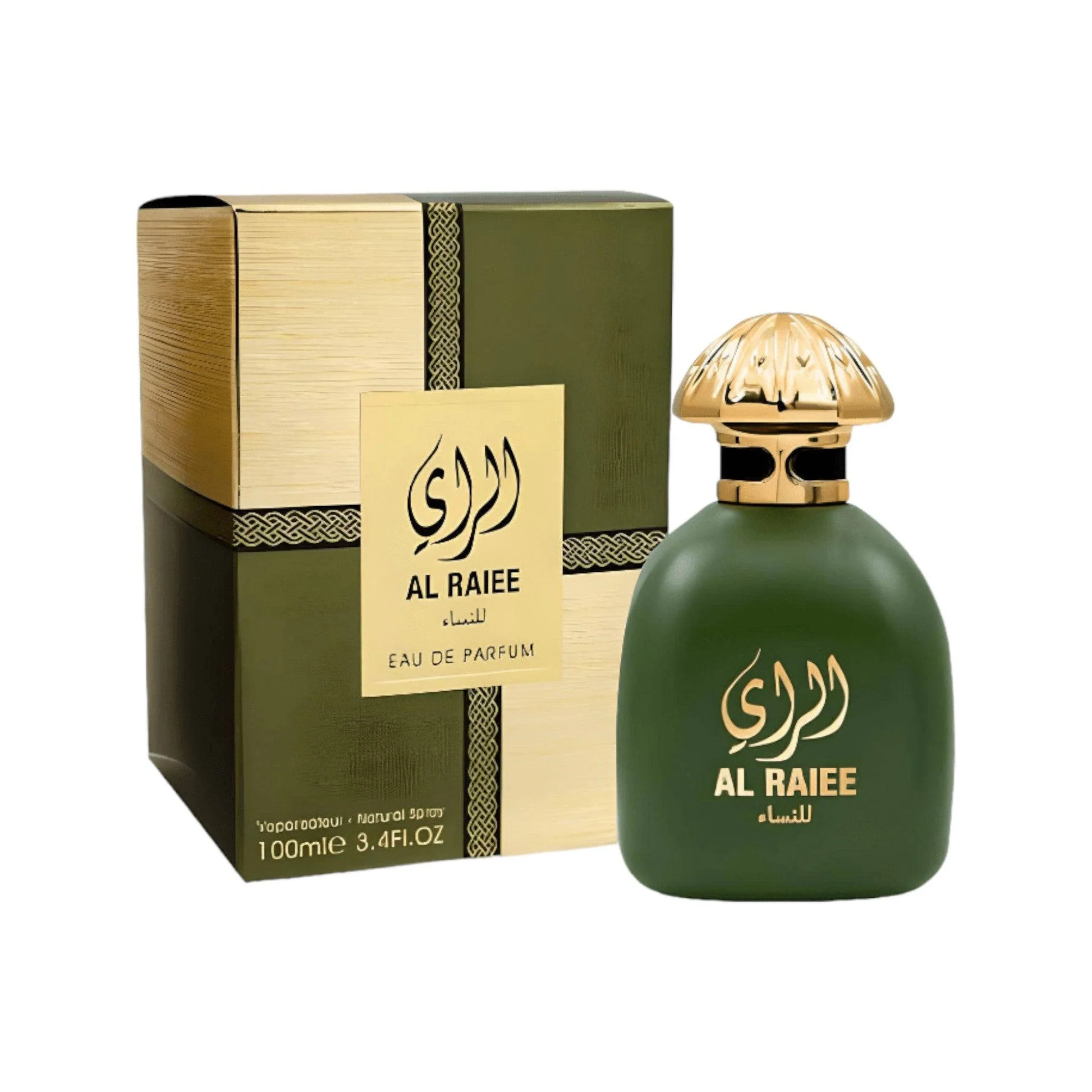 Parfum Al Raiee Lil Nissa Green, Fragrance World, apa de parfum 100 ml, unisex - inspirat din  Blue Heart by Thameen [2]