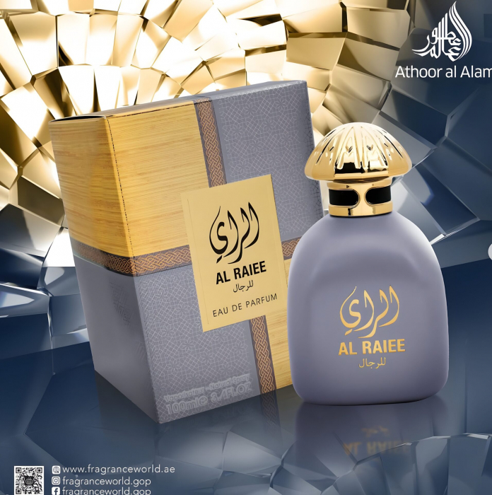 Parfum Al Raiee Lil Rijal Silver, Fragrance World, apa de parfum 100 ml, barbati - inspirat din 1Million Elixir by Paco Rabanne [4]
