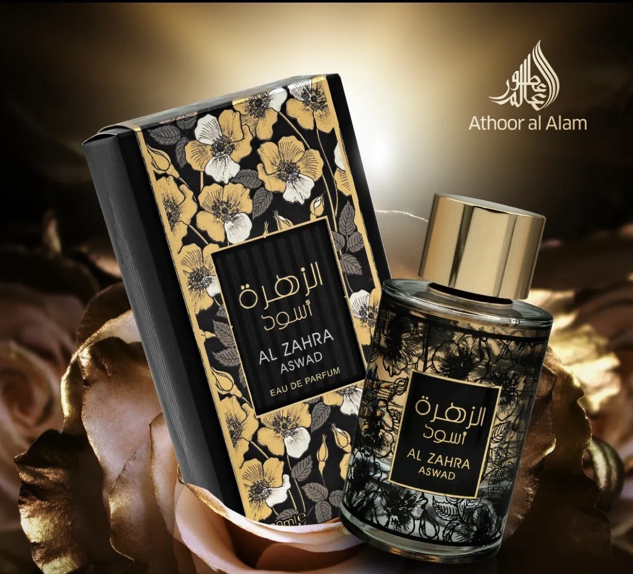 Parfum Al Zahra Aswad, Fragrance World, apa de parfum 100 ml, unisex - inspirat din Atomic Rose by Initio [4]