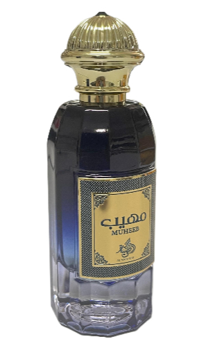 Parfum Muheeb, Al Wataniah, apa de parfum 100 ml, barbati - inspirat din Gentleman Society by Givenchy