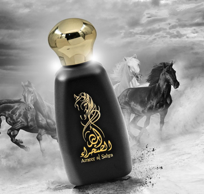 Parfum Ameer Al Sahra, Fragrance World, apa de parfum 100 ml, unisex - inspirat din Tobacco Vanille by Tom Ford [5]