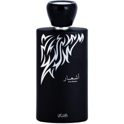 Parfum arabesc Ashaar Pour Homme, apa de parfum 100 ml, barbati [1]
