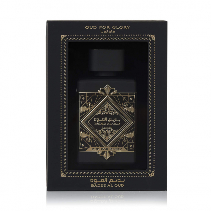 Pachet 2 parfumuri, Badee Al Oud 100 ml si Badee Al Oud Amethyst 100 ml [6]
