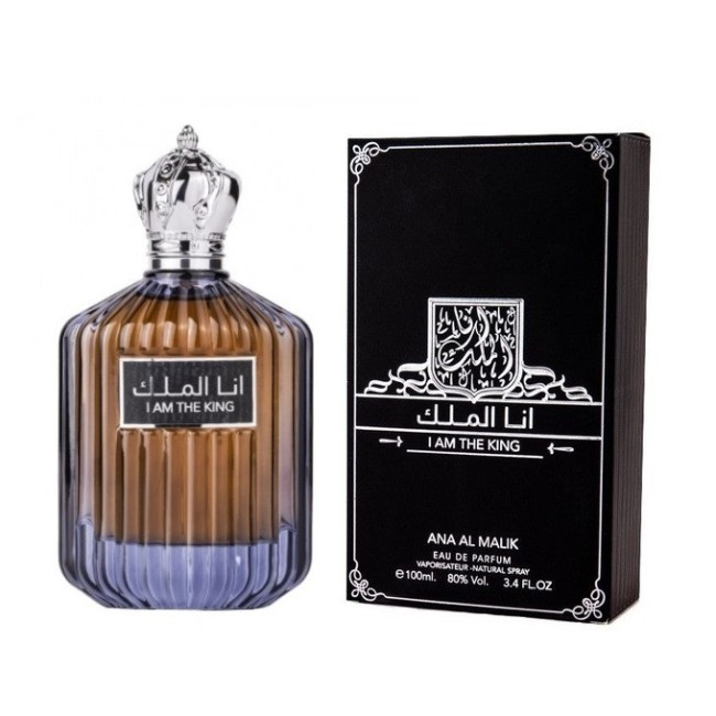 Pachet 2 parfumuri, Opulent Oud 100 ml si I Am The King 100 ml [5]