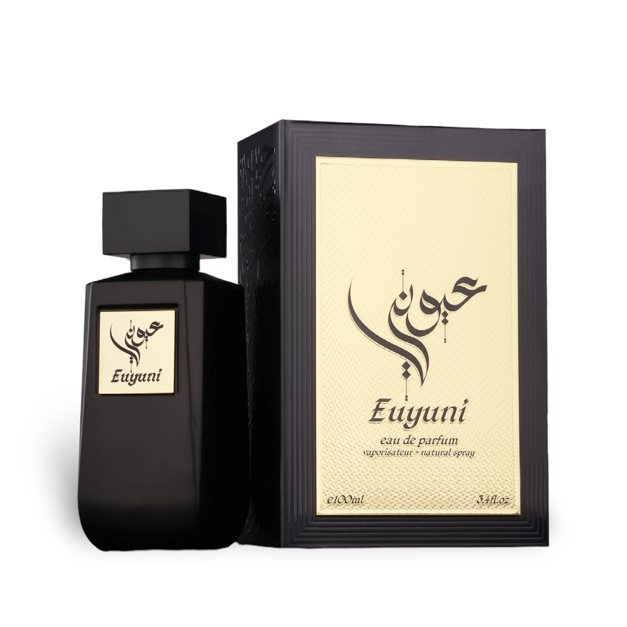 Parfum Euyuni Athoor, Fragrance World, apa de parfum 100 ml, unisex - inspirat din  Indigo Tanzanite by Armani Prive [2]