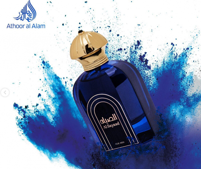 Parfum Al Sayaad for Men, Athoor al Alam, Fragrance World, apa de parfum 75 ml, barbati - inspirat din Red Tobacco by Mancera [4]