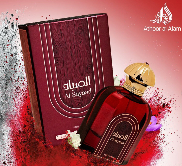 Parfum Al Sayaad for Women, Athoor al Alam, Fragrance World, apa de parfum 75 ml, femei - inspirat din Instant Crush by Mancera [3]