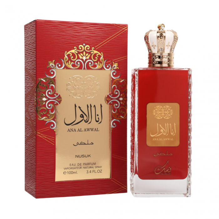 Parfum Ana Al Awwal Red, Nusuk, apa de parfum 100 ml, femei - inspirat din Baccarat Rouge de la Maison Francis Kurkdjian [3]