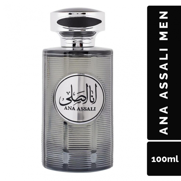 Parfum Ana Assali for Him, Nusuk, apa de parfum 100 ml, barbati - inspirat din Gucci Guilty Pour Homme [4]