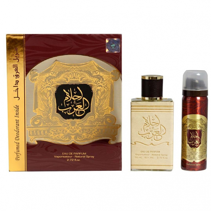 Parfum arabesc Ahlam Al Arab, apa de parfum, barbati Ahlam imagine pret reduceri
