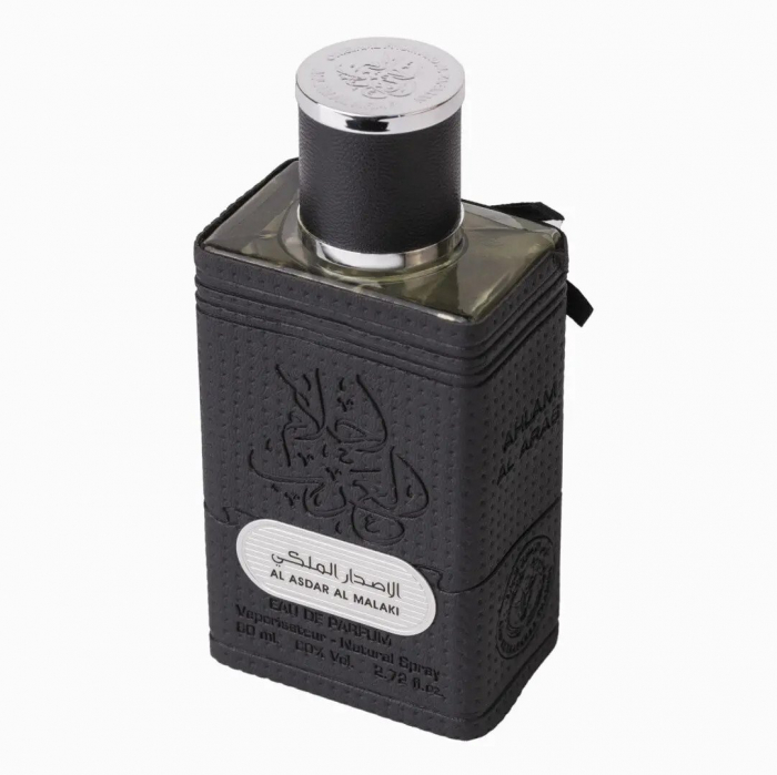 Parfum arabesc Ahlam Al Arab Royal, apa de parfum 100 ml, unisex [4]