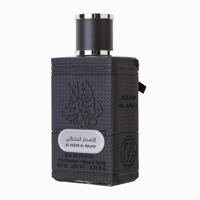 Parfum arabesc Ahlam Al Arab Royal, apa de parfum 100 ml, unisex [2]
