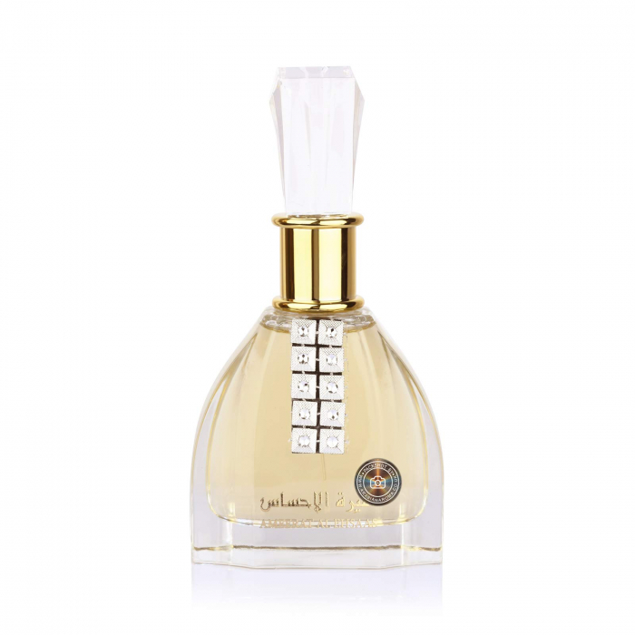 Parfum Ameerat Al Ehsaas, apa de parfum 50 ml, femei - inspirat din Crystal Noir by Versace [5]