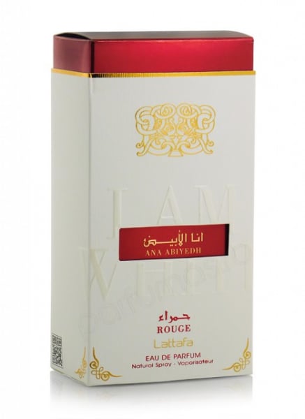 Parfum Ana Abiyedh Rouge, apa de parfum 60 ml, femei - inspirat din Baccarat Rouge 540 by Maison Francis Kurkdjian [6]