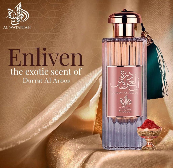Parfum arabesc Durrat Al Aroos, apa de parfum 85 ml, femei [4]