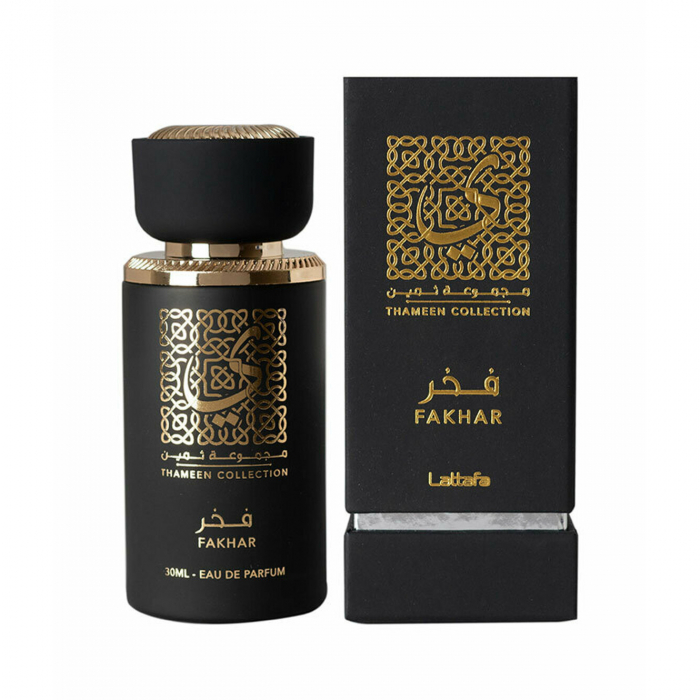 Parfum arabesc Fakhar Thameen Collection, apa de parfum 30 ml, unisex [3]