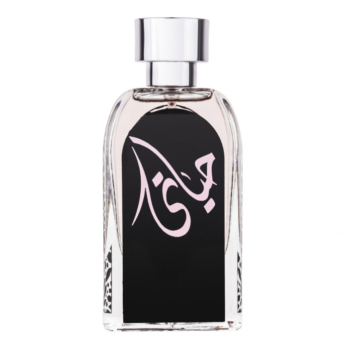 Parfum Arabesc Hayaati Women, Apa De Parfum 100 Ml, Femei