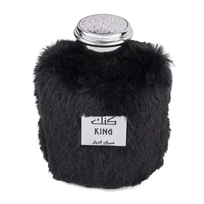 Parfum arabesc King, apa de parfum 100 ml, barbati, Wadi Al Khaleej [2]