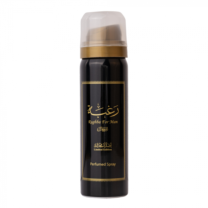 Parfum arabesc Raghba for Man, apa de parfum 100 ml, barbati - inspirat din Green Irish Tweed by Creed [3]
