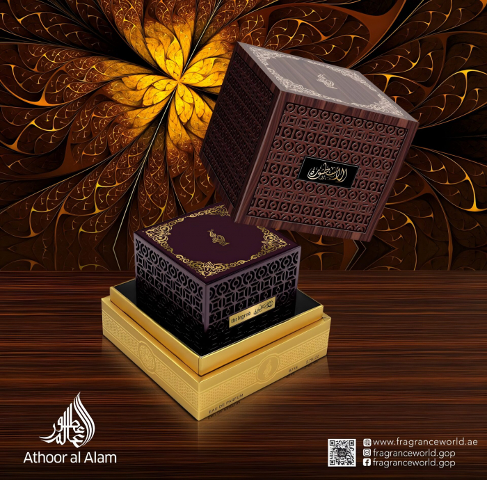 Parfum Astorath The Legend, Athoor Alam by Fragrance World, apa de parfum 80 ml, barbati - inspirat din Sauvage Elixir by Dior [4]