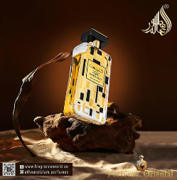 Parfum Finest Oud, Fragrance World, apa de parfum 100 ml, unisex - inspirat din  Aoud Musk by Montale [4]