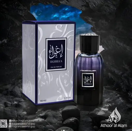 la nuit de l homme le parfum Parfum Iighra, a, Fragrance World, apa de parfum 80 ml, barbati - inspirat din La Nuit de L, Homme Bleu Electrique by Yves Saint Laurent